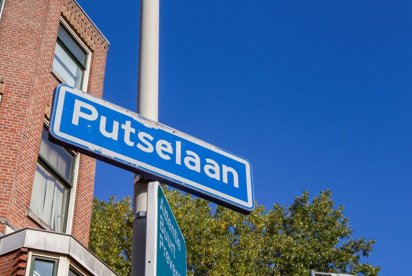 Photo 10, Putselaan 230 | Room in Rotterdam 